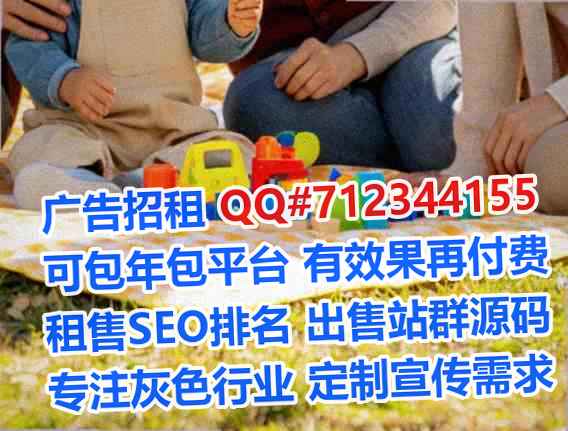 云安卵妹建筑事务所